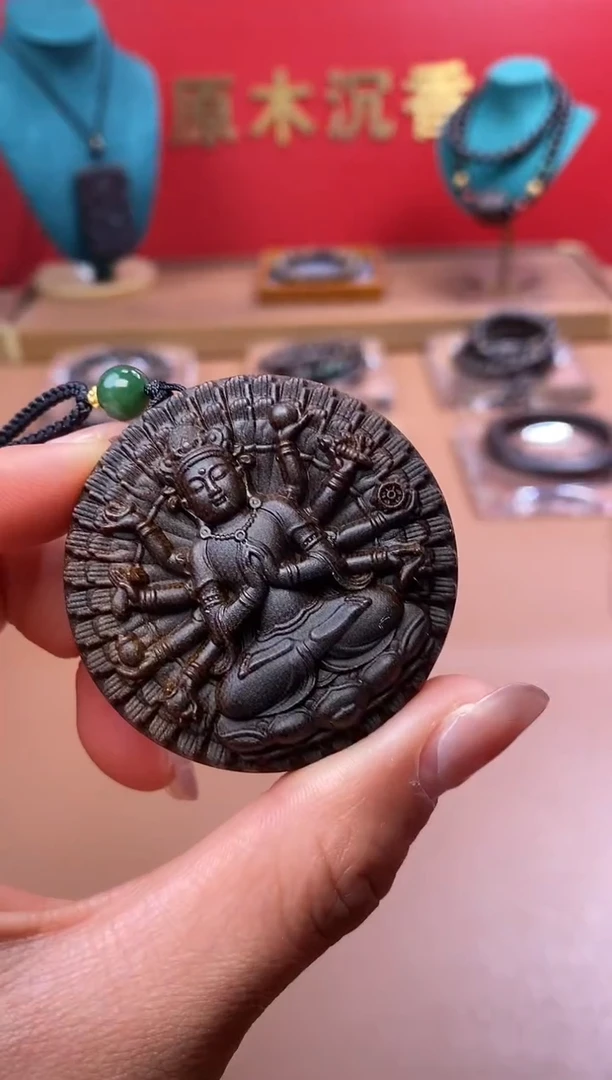 【闪购商品】沉香木手串M沉水越南顺化紫棋楠玉化千手观姐姐