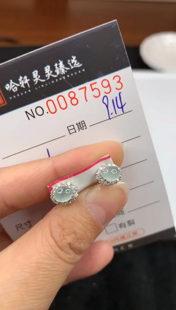 吊坠(不含链)未镶嵌翡翠哈轩 耳饰一对