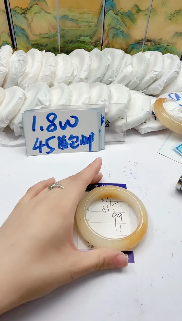 石英质玉手镯未镶嵌379/53.5