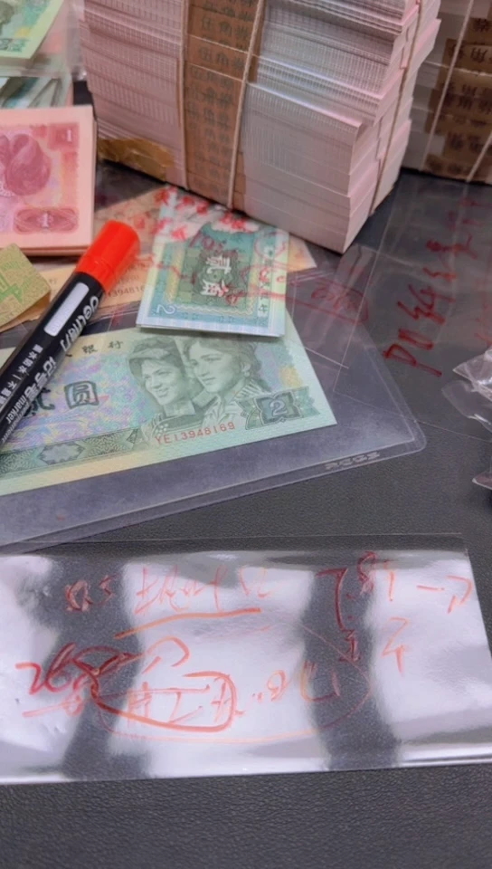 5刀货刀货刀货 中国虹WD冠