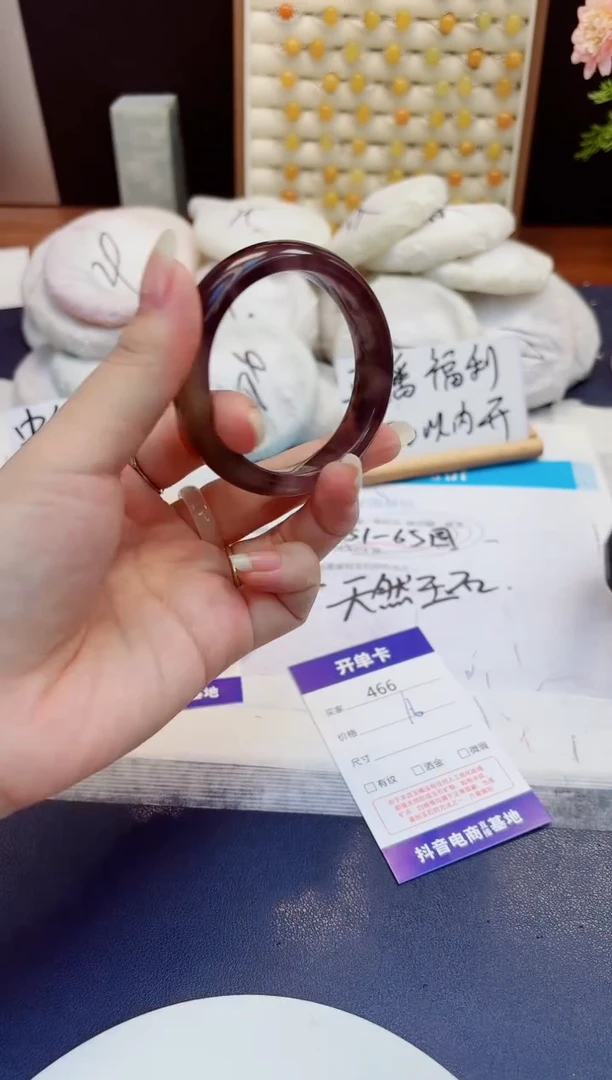 未镶嵌手镯石英质玉466-紫罗兰-圈口52