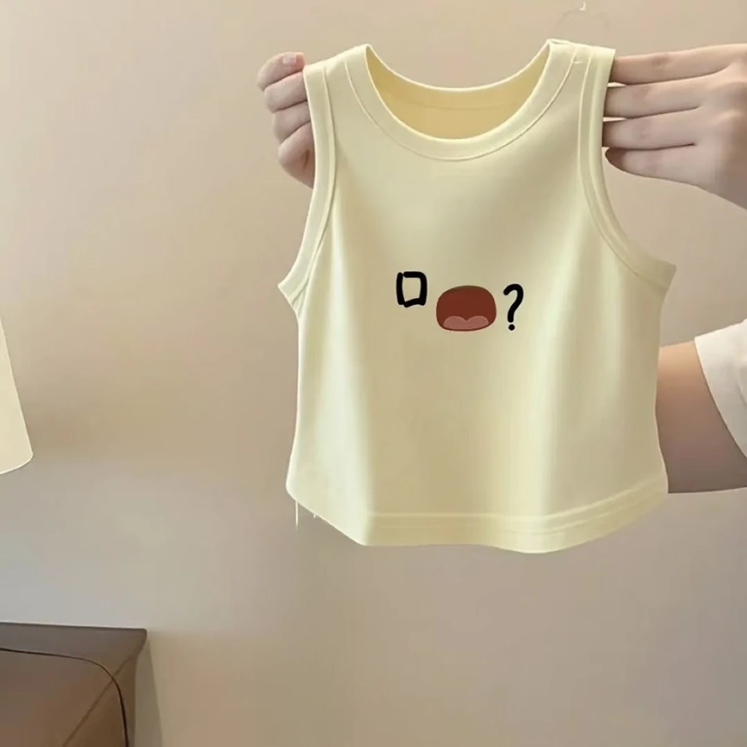 （燕）小沃夏季童装背心 默认微瑕