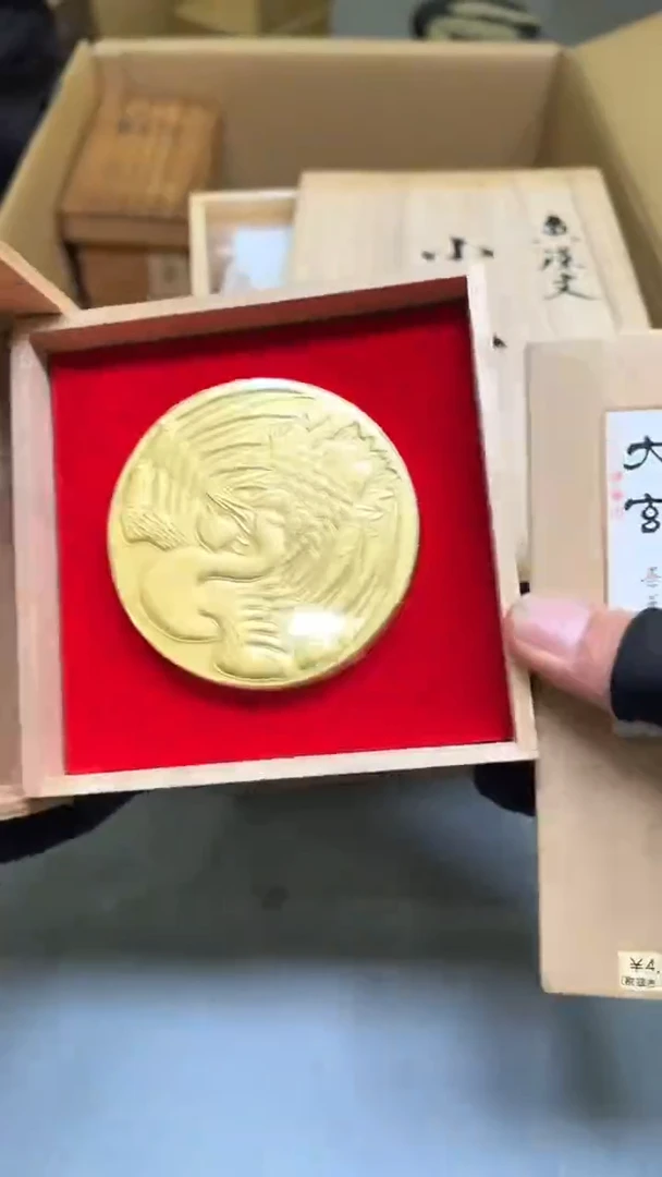 麻****）紫砂茶具紫砂茶具