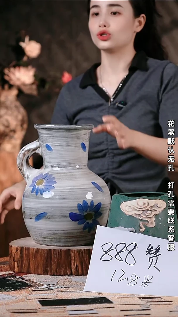 摆件景德镇高温陶瓷花器14*29