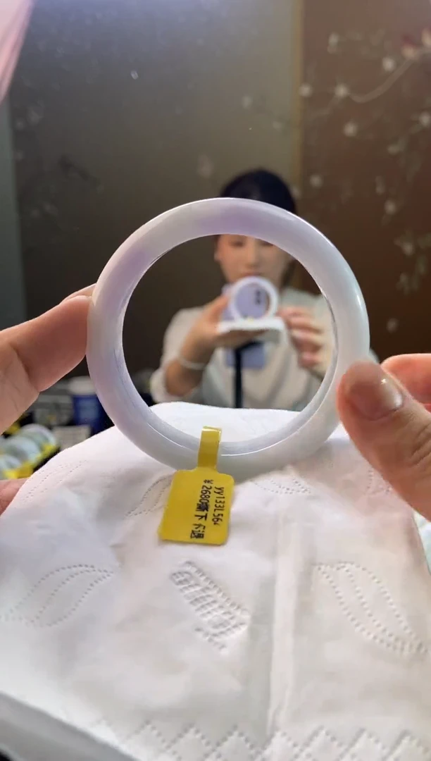 未镶嵌手镯翡翠圈口x56-57