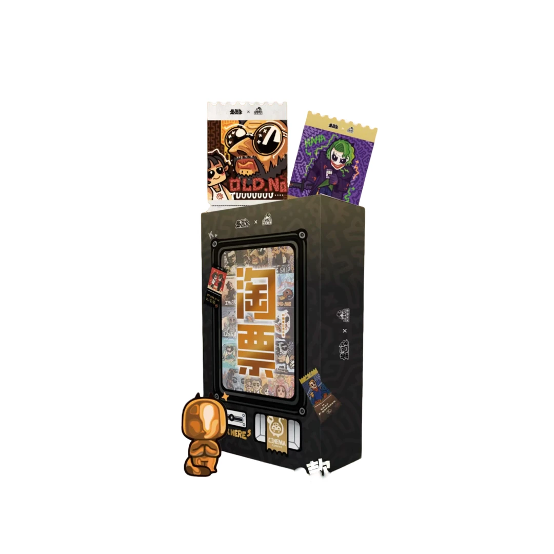 【复联集结/平拆】集画家淘票KK幽崽影视彩券系列盲盒/代拆DM