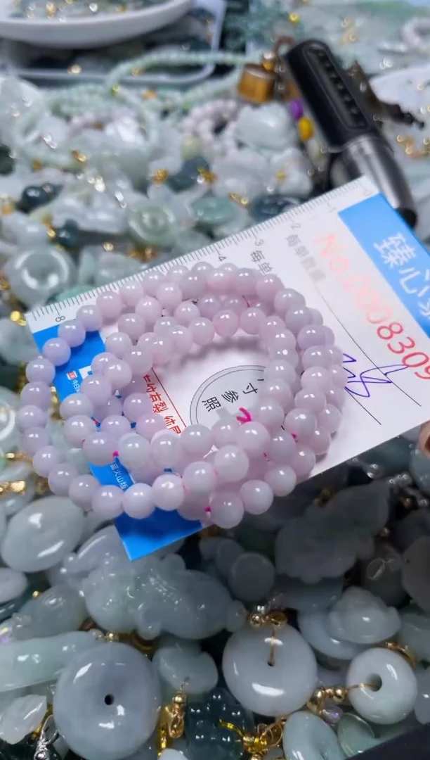 吊坠(不含链)未镶嵌翡翠8309