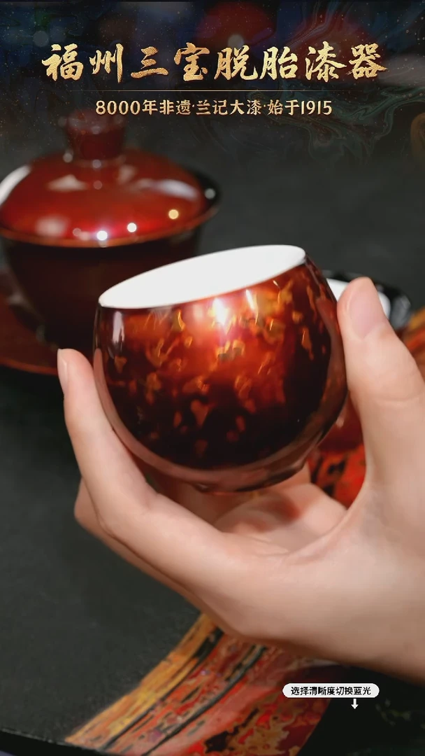 树脂漆手工漆器-一物一拍 以商品图片为主