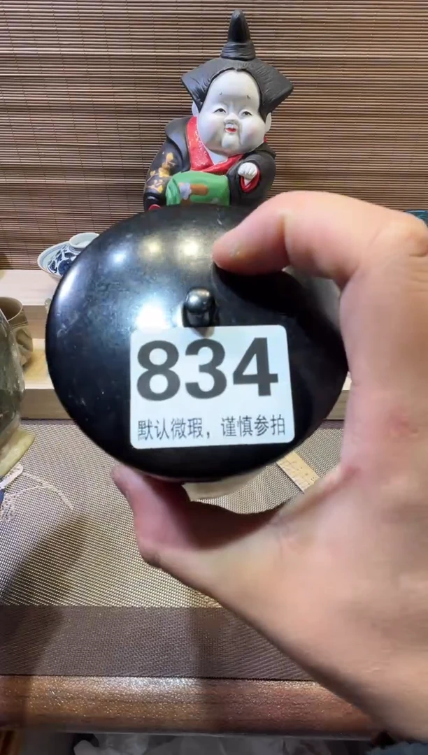 【闪购商品】陶瓷陶瓷陶瓷陶瓷陶瓷