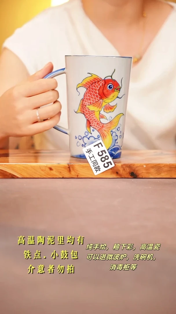 其他F585陶然集器瓷器