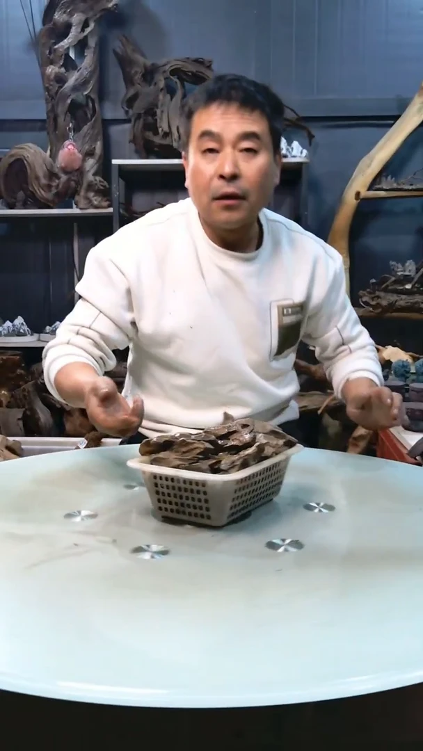松皮石 2斤9.9香阁清香阁清香阁