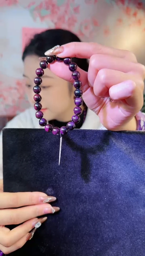 【闪购商品】苏纪石（舒俱来）手串未镶嵌