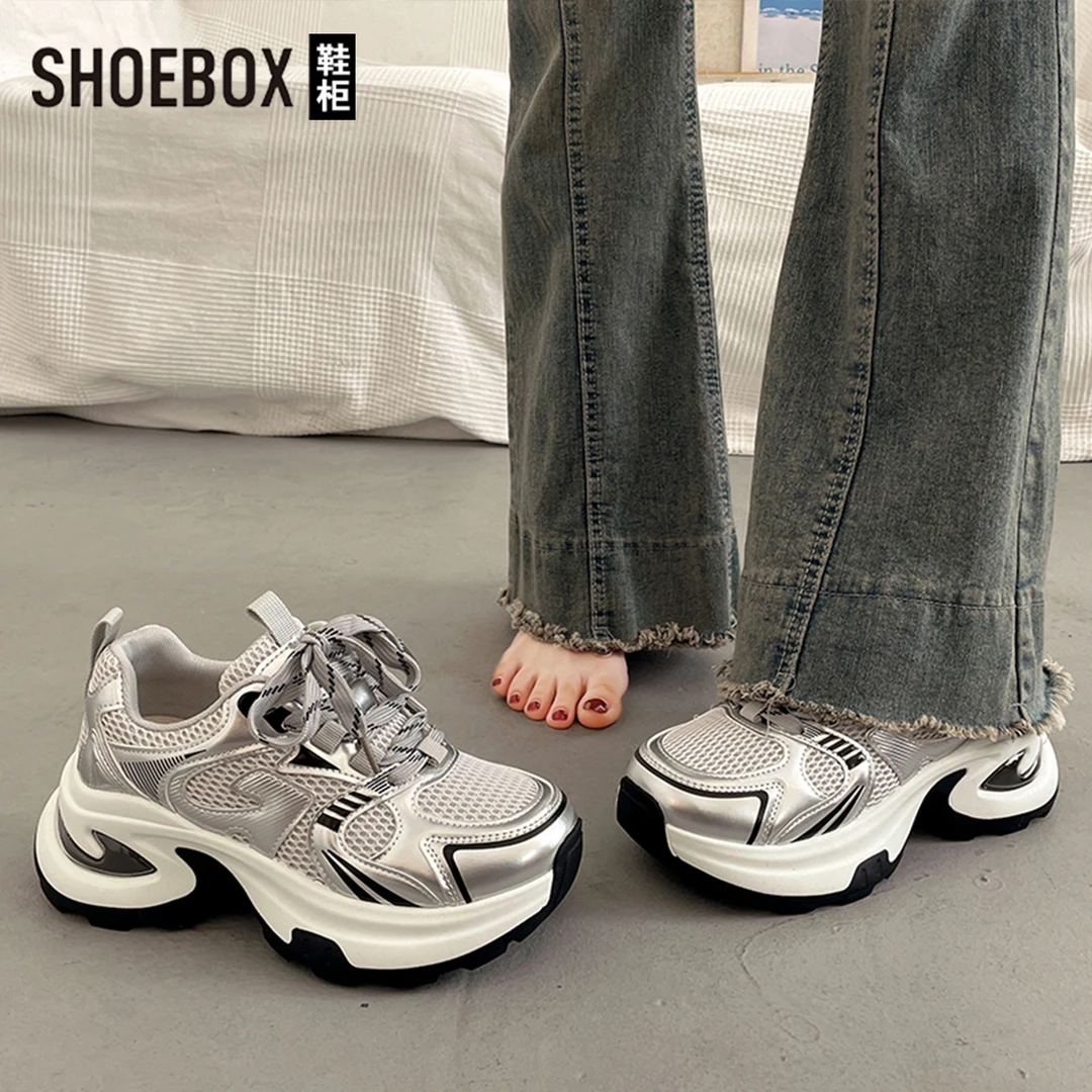 SHOEBOX鞋柜百搭增高厚底运动鞋超火2025爆款老爹鞋休闲板鞋女