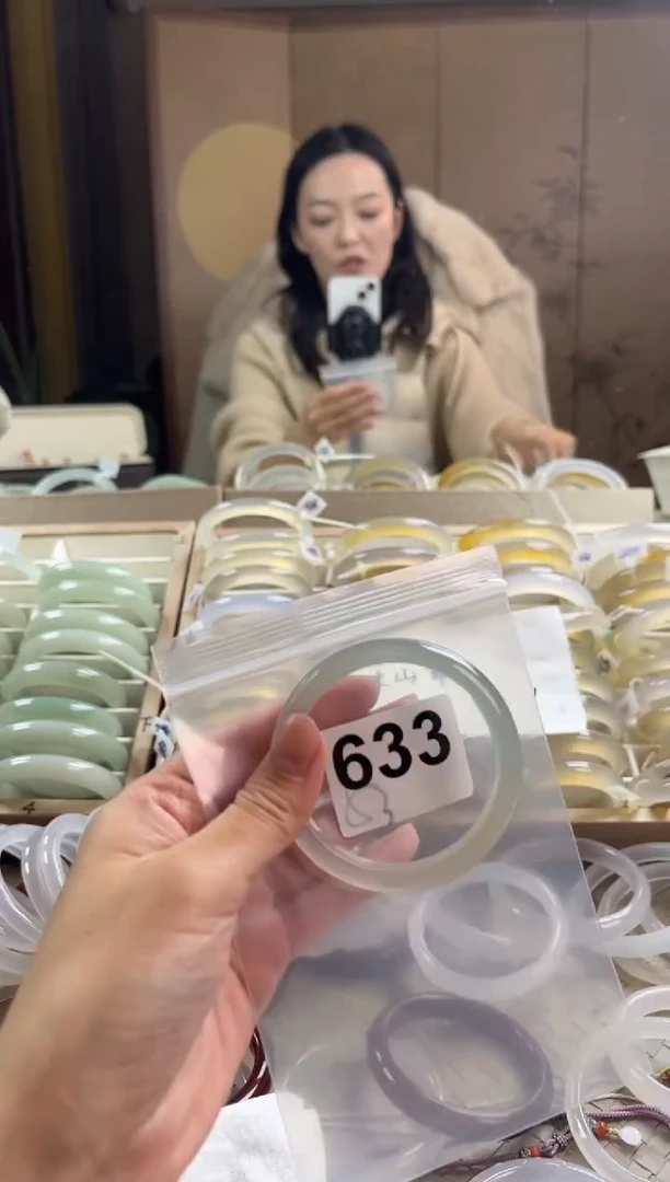 手镯玛瑙/玉髓未镶嵌633