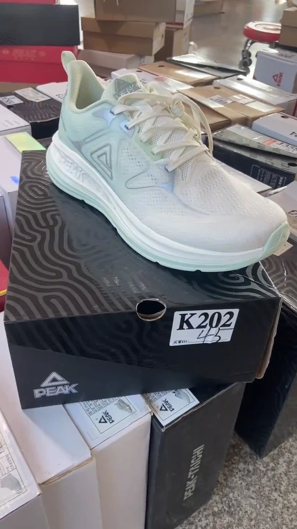 正品匹克断码休闲鞋45