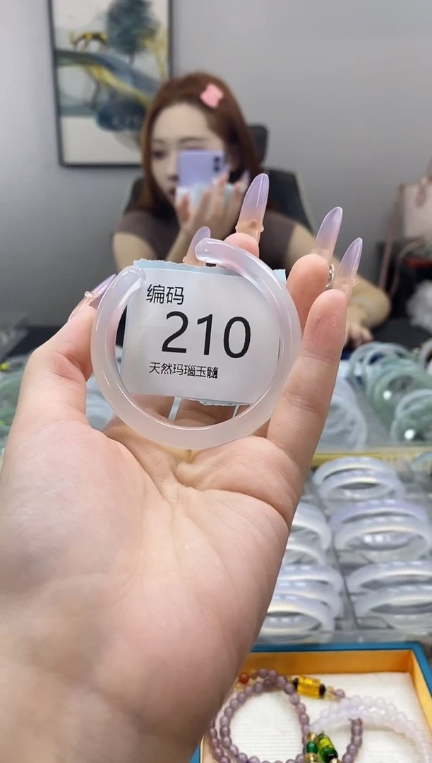 玛瑙/玉髓手镯未镶嵌210