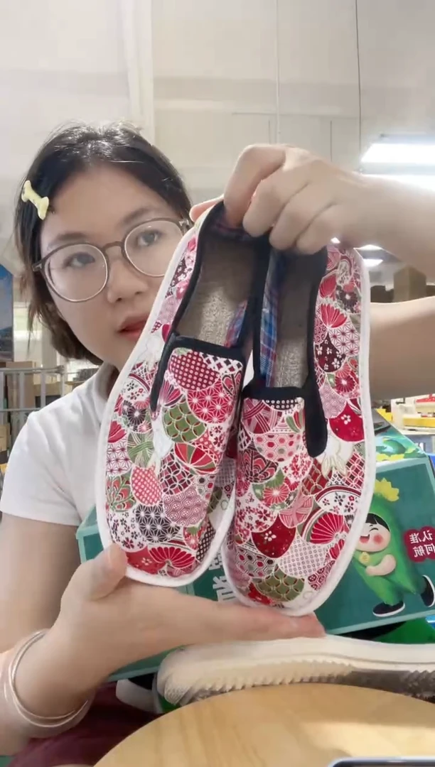 何航清仓款39码红兔丝瓜松紧