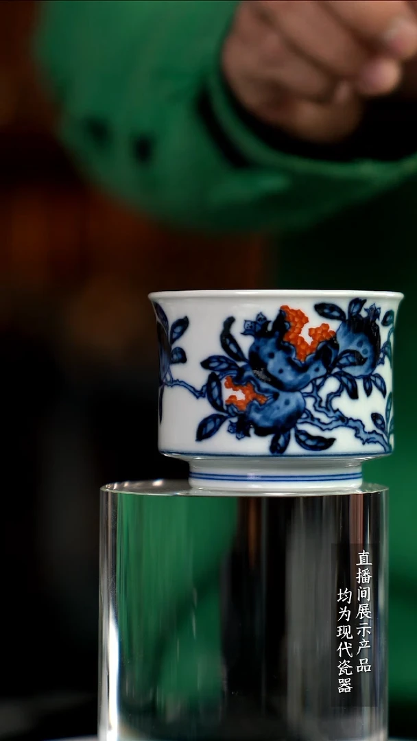 X181诚意十足的直播间 茶具