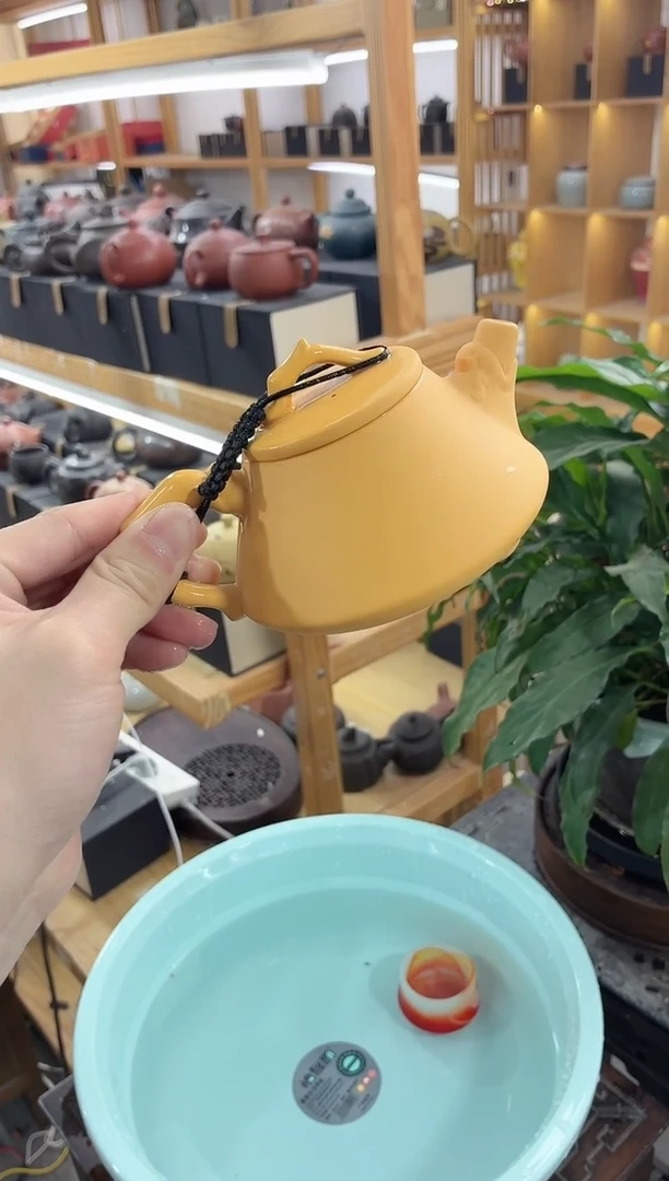 瓷片黄段石瓢壶1