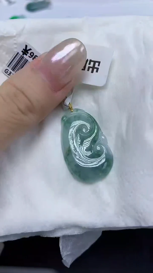 翡翠18K金镶嵌颈饰天然缅甸翡翠A货