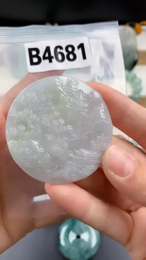 颈饰未镶嵌翡翠天然翡翠吊坠挂件