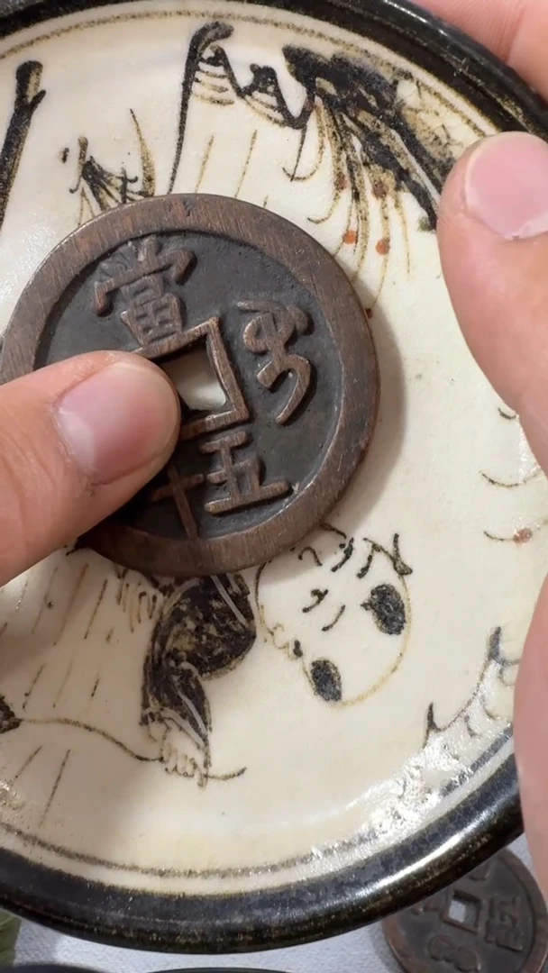 摆件瓷摆件瓷摆件