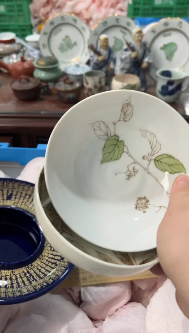 瓷片g*编码：欢迎惠顾，感谢支持6181
