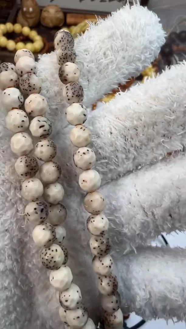 手串星月菩提星月手串