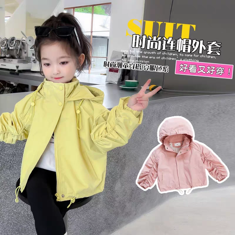 女童冲锋衣外套春秋款2025新款洋气秋季女宝宝时髦儿童装秋装衣服