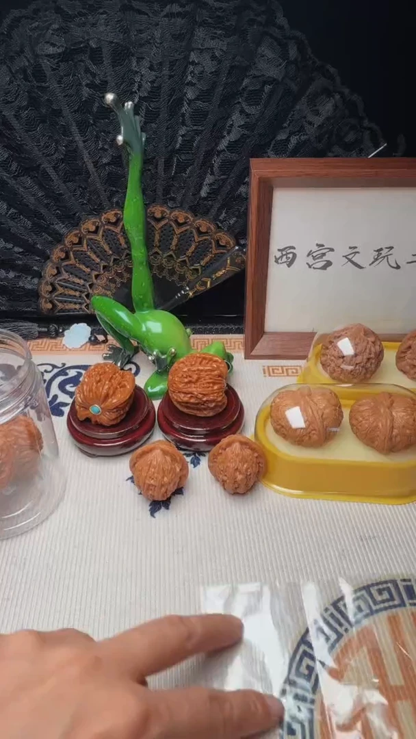 吊坠文玩核桃暖*07