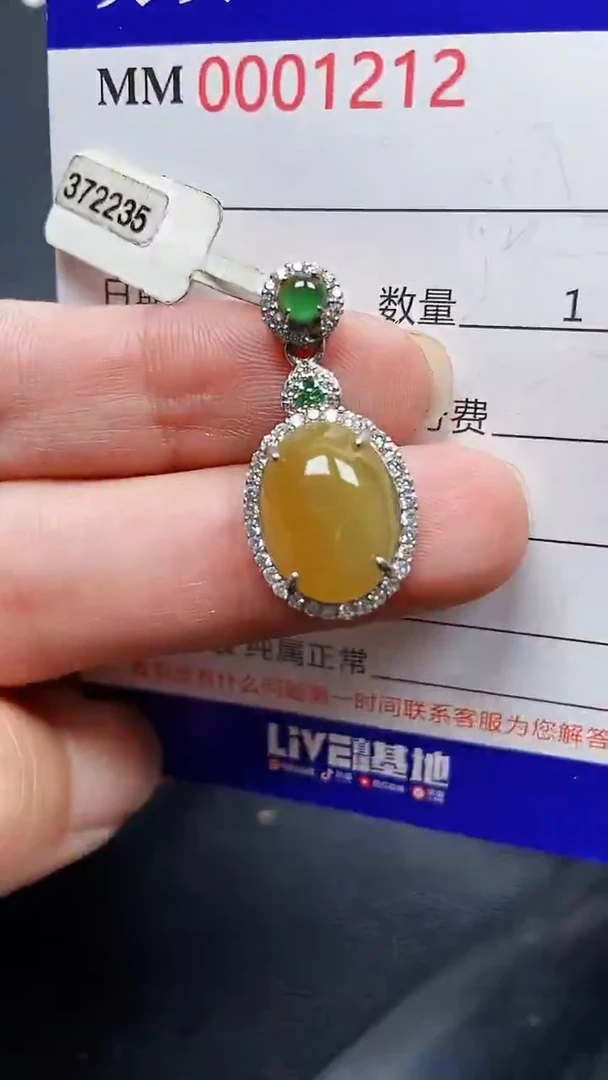 颈饰银S925镶嵌翡翠1212