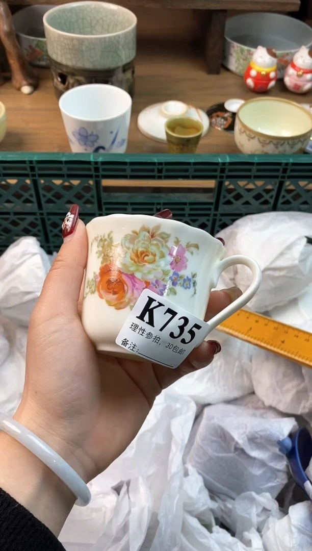 【闪购商品】瓷片[○･｀Д´･ ○]