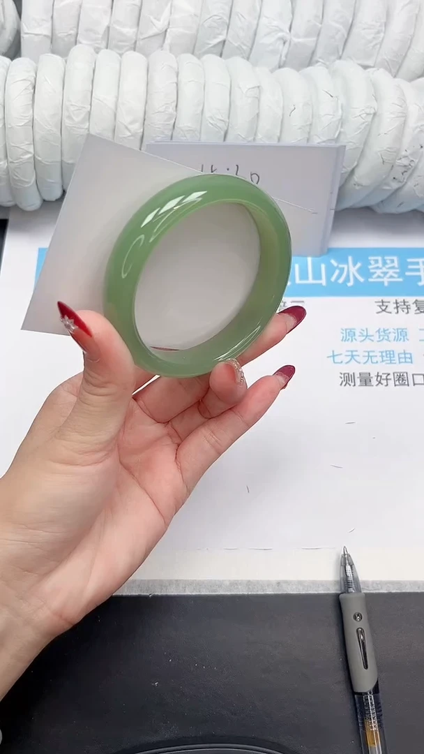 未镶嵌手镯石英质玉113-57BQ