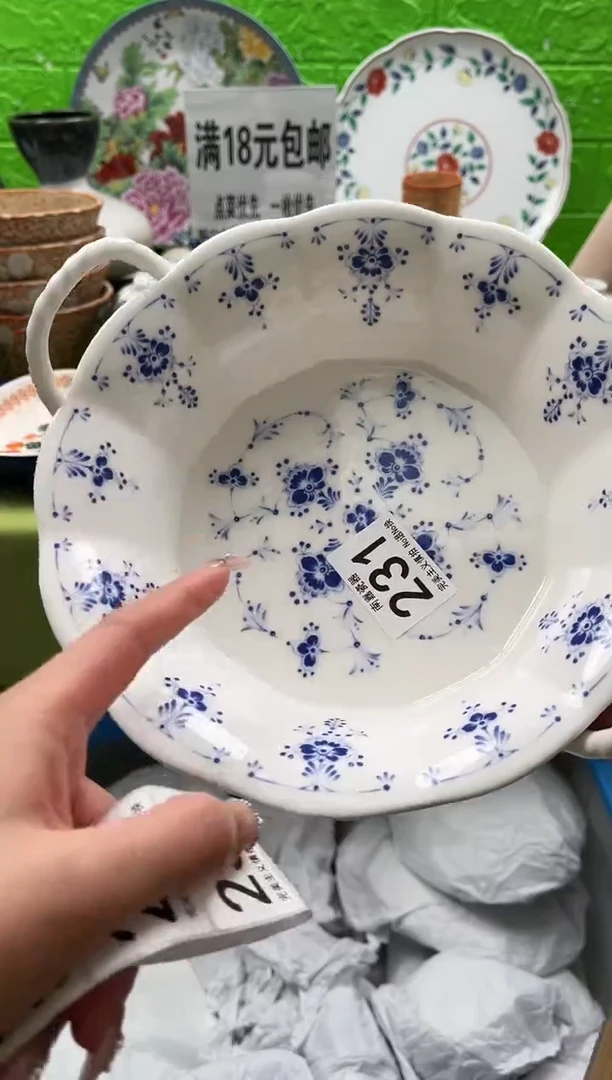 田*多全场满18包邮，默认微瑕，NO退NO换