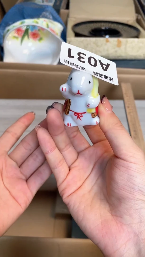 【闪购商品】闪购闪购闪购闪购