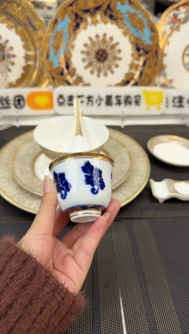 瓷片客人杯 福利款 1个