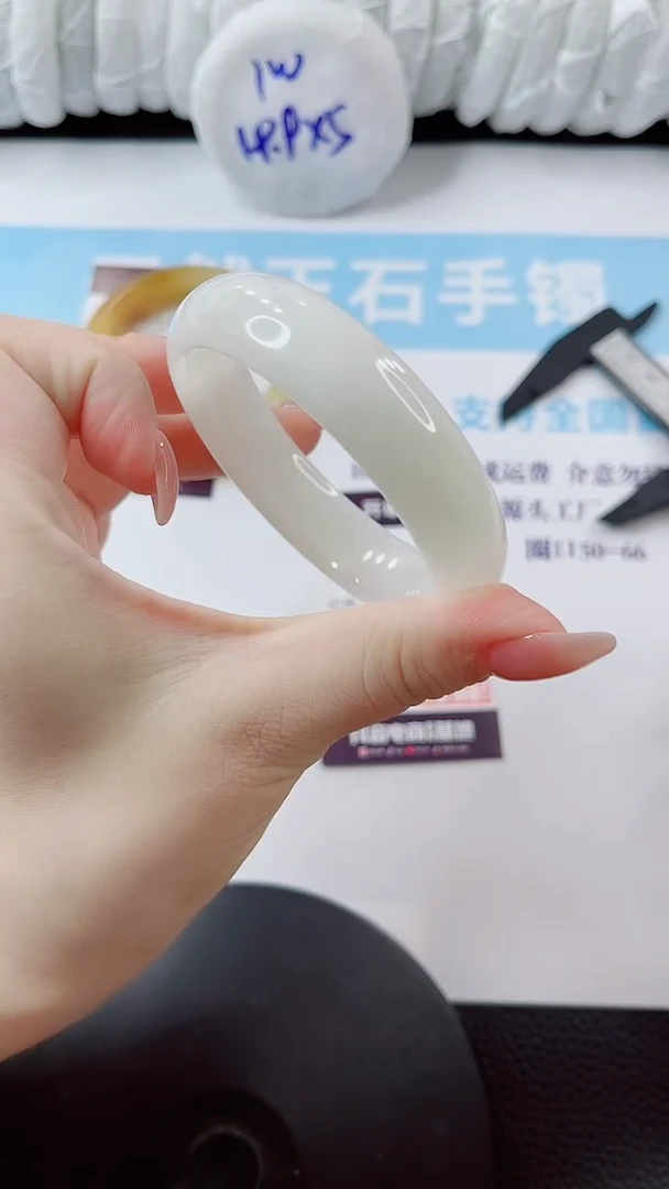 和田玉手镯未镶嵌多样性发货L350