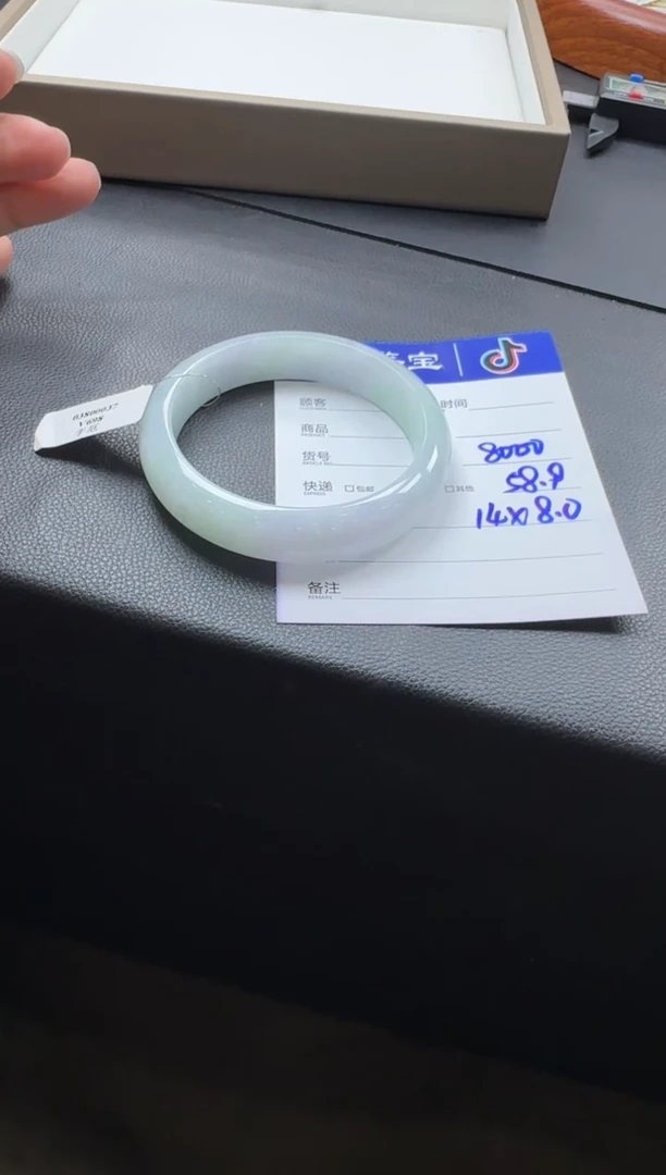 【闪购商品】翡翠手镯未镶嵌V698手镯