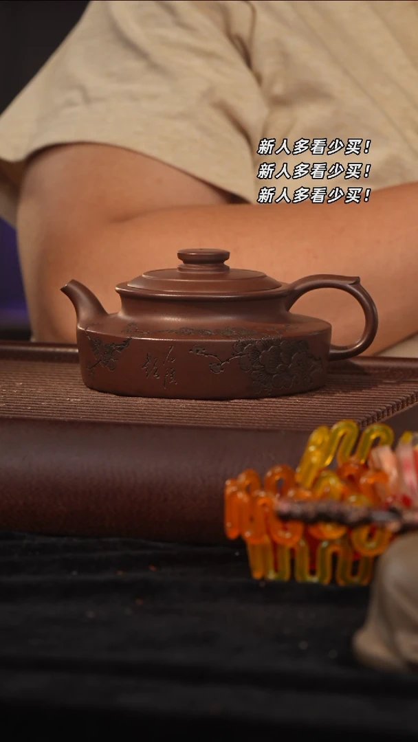 茶壶紫砂A****岛紫砂壶紫砂壶紫砂壶