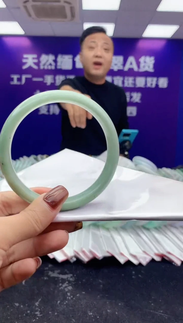 未镶嵌手镯翡翠AAAAAAAAAAAA