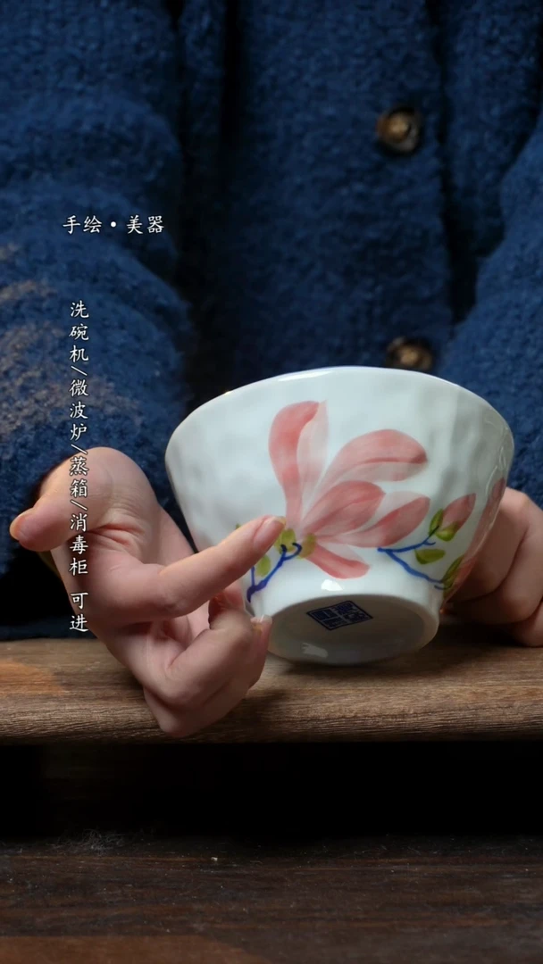 【闪购商品】瓷1个景德镇高温瓷釉下瓷食品级