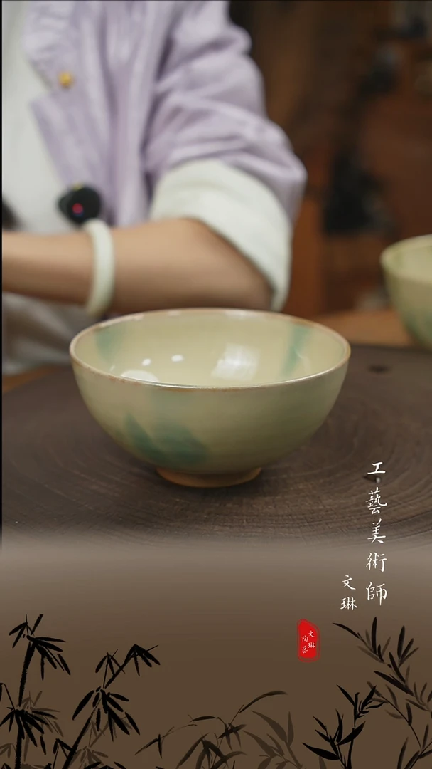 【文琳甄选】陶瓷器