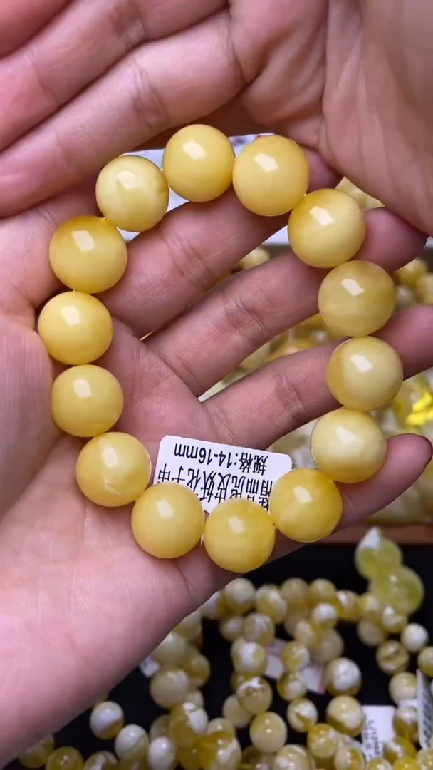 裸石蜜蜡未镶嵌葵.11