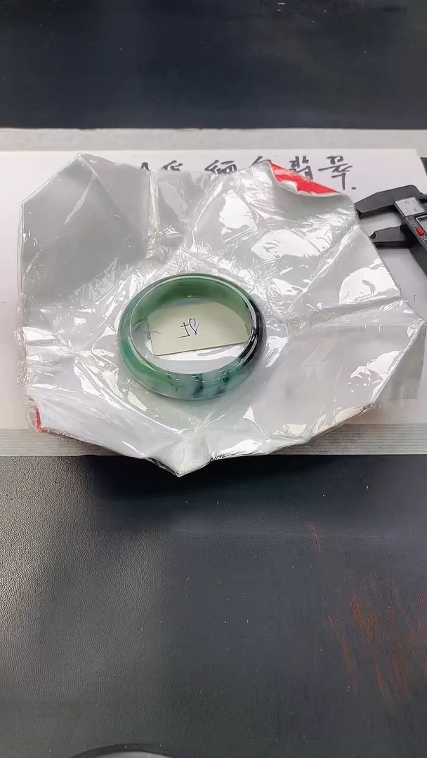 翡翠手镯未镶嵌268