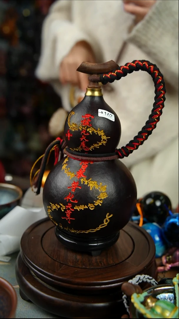 162号500ml左右非遗大漆酒葫芦