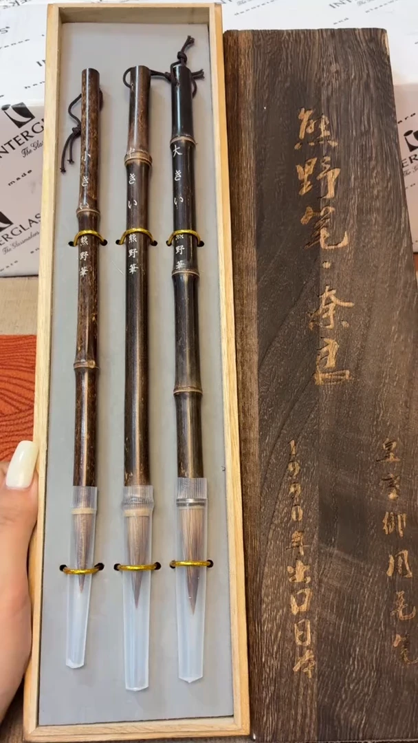 瓷片好漂亮的瓷器】】】】