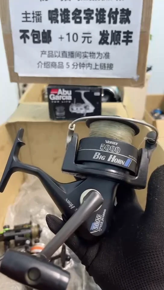 用****7钓鱼轮，微瑕孤品，成色，型号直播间讲解为准，看好再下单。