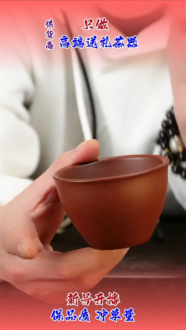 茶壶紫砂02341566