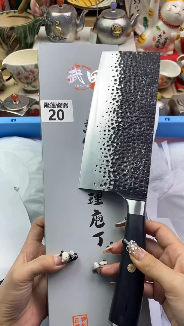 【闪购商品】瓷片隆莲瓷器欢迎大家