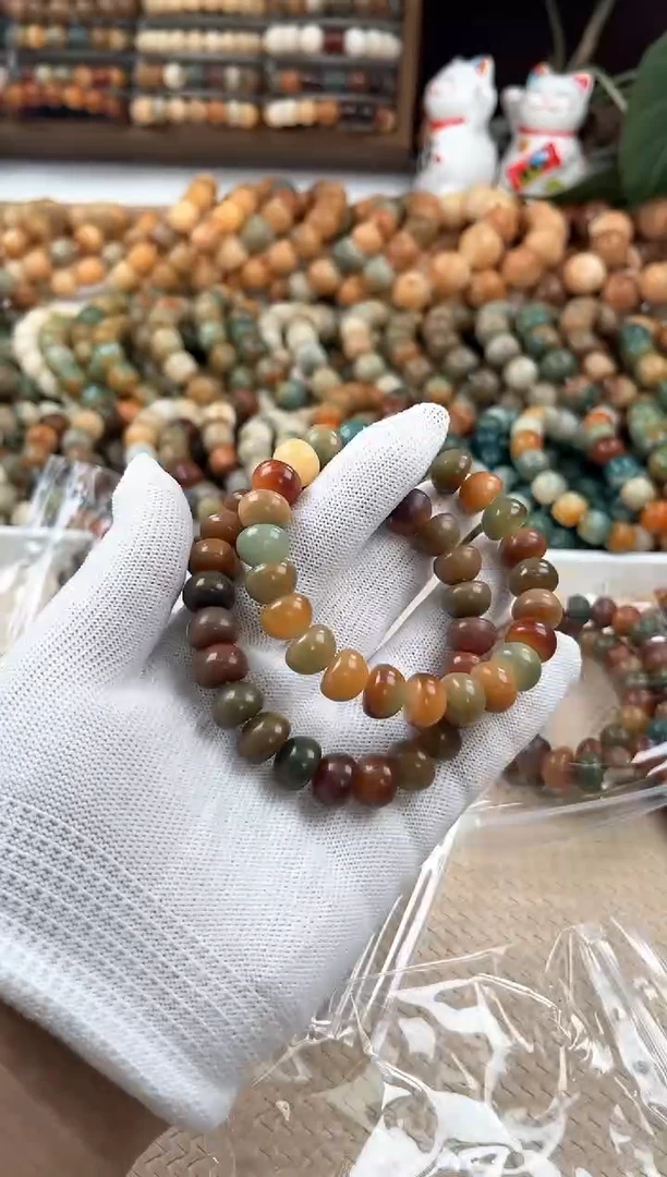 【闪购商品】菩提根/象牙果吊坠a369卡12   2条